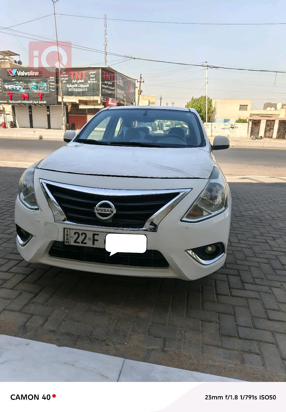 نیسان سەنی
